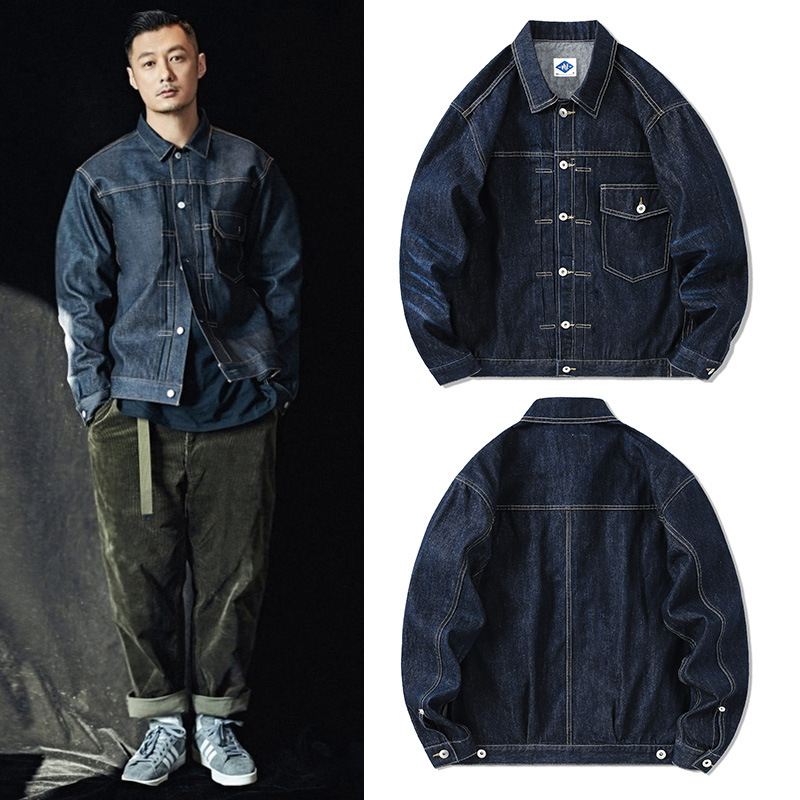 Thủy Triều Thương Hiệu Denim X - đánh giá và giá Streetwear Brand Jacket